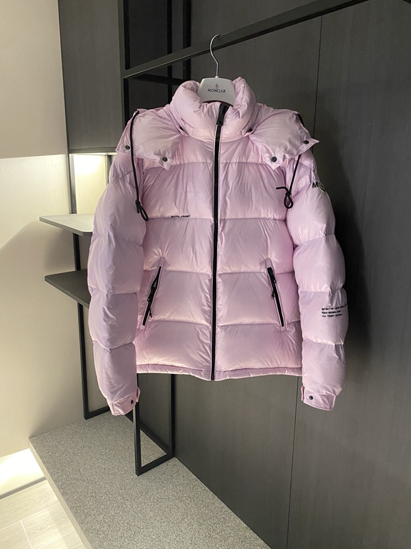 ハイクオリティダウンジャケット正面デザイン